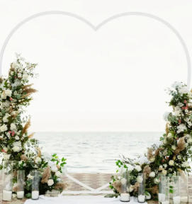 Arche coeur